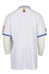 P1101 Manufacturer Polo Shirt SG Template