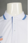 P1101 Manufacturer Polo Shirt SG Template