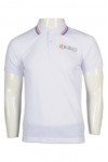 P1102 Polo Shirt  Men Manufacturer SG