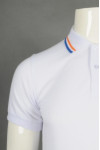 P1102 Polo Shirt  Men Manufacturer SG