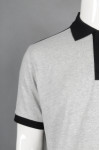 P1103 Polo Shirt Singapore For Men Image