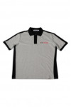 P1103 Polo Shirt Singapore For Men Image