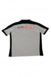 P1103 Polo Shirt Singapore For Men Image