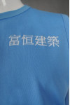 VT192 A large Number Of Customized Men's Vest T-shirts Printed LOGO  Blue Tank Top 