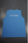 VT192 A large Number Of Customized Men's Vest T-shirts Printed LOGO  Blue Tank Top 