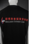 VT205 A Iarge Number Of Customized Sports Vest T-shirts Black Singapore Tank Top