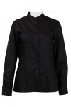 R266 Black Slim Shirt Custom order Wholesale