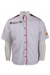 R268 Tailor-made Comfortable Work Shirt Wholesale