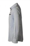 R290 Bespoke Grey Casual Shirt 