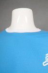 T967 Men In Blue Tee Shirt Customization 