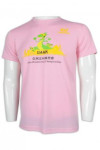 T973 Men In Pink Tee Shirt Customization