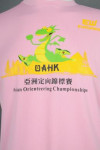T973 Men In Pink Tee Shirt Customization