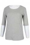 T979 Grey T-Shirt Women Singapore Mockup 