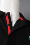 P1134 Black Polo-Shirt Custom order Design