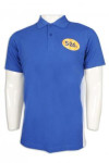 P1140 Blue Polo-Shirt Logo  Design Template