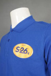 P1140 Blue Polo-Shirt Logo  Design Template