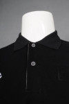 P1142 Black Polo-Shirt For Men SG Uniform mockup