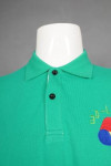 P1143 Green Polo-Shirt Printing Logo Customization