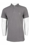 P1146 Grey Polo-Shirt SG Customization Template