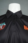 P1150 Custom-Made Sport Polo-Shirt