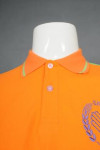P1152 Yellow Polo-Shirt Logo Custom order SG