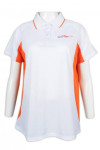 P1162 White Polo Shirt Logo Customization