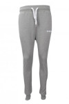 U314 Custom order Grey Sport Slim Trousers