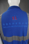 D228 Custom order Blue  Reflective Shirts