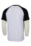 T961 White T-Shirt Printing Design Mockup