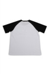 T961 White T-Shirt Printing Design Mockup
