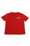 T957 T-Shirt For Men Mockup Printing Design