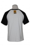 CT004 Best College T Shirt Design, Popular College