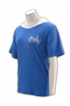CT017 Class T-Shirt Design Company