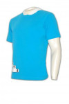 CT018 Camp T-Shirts, Camp T Shirt Designs