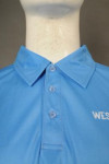 P1164 Custom-made short-sleeved Polo shirt