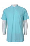 P1166 Making a Net Color Polo Shirt Polo Shirt