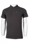 P1168 Custom order Men's Short Sleeve Polo Shirt 