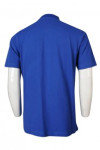 P1169 Custom-made men's short-sleeved Polo shirt