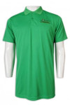 P1172 Custom-made men's net color Polo shirt 