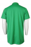 P1172 Custom-made men's net color Polo shirt 