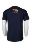 T980 custom order men's net color T-shirt 