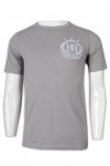 T982 Design Men's Net Color T-Shirt