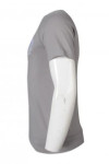 T982 Design Men's Net Color T-Shirt