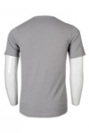 T982 Design Men's Net Color T-Shirt