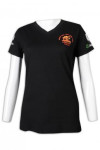 T987 Design Women's Short Sleeve T-Shirt