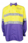 D289 Custom Make Two Tone Coloured Industrial Uniform Reflective Long Sleeve Workwear