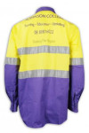 D289 Custom Make Two Tone Coloured Industrial Uniform Reflective Long Sleeve Workwear