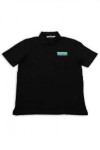 P1193 supplier of customized Polo shirt with 