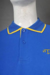 P1198  Tailor - made Polo shirt flat collar