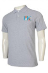 P1199 Order Polo shirt gray short sleeve 